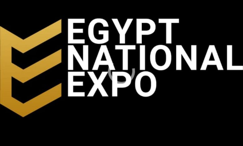 16 أكتوبر .. إنطلاق معرض مصر الوطني العقاري